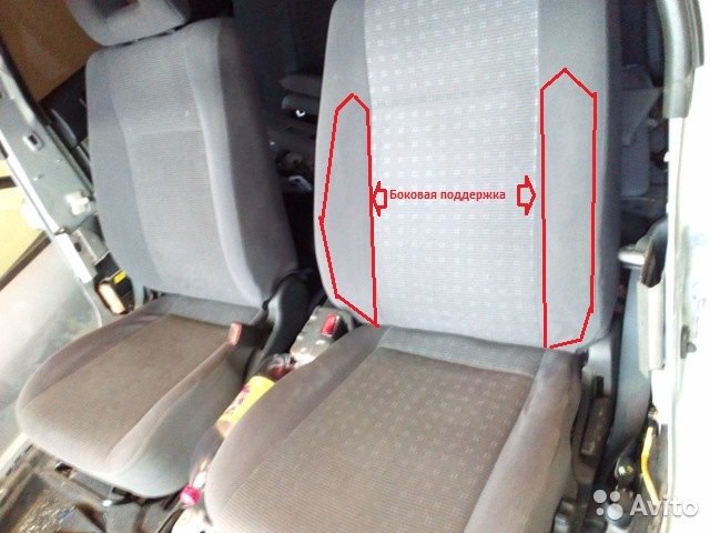 размещение вставок боковой поддержки — Mitsubishi Lancer IX