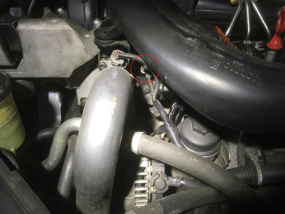 Фото в бортжурнале Volvo V70 III