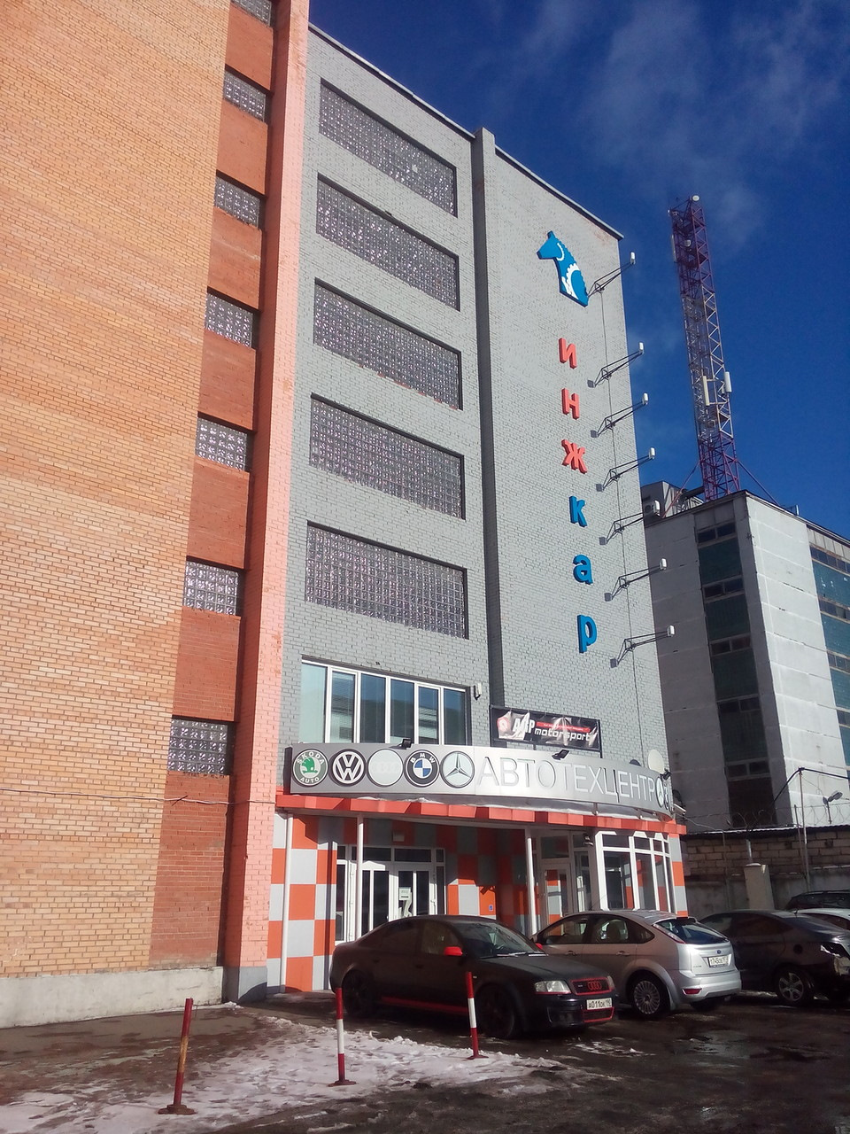 #9 Не запланированный сервис — Ford Mondeo V, 2,5 л, 2015 года | визит ...