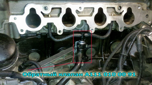 Фото в бортжурнале SsangYong Kyron. Запчасти на фото: A1110100091