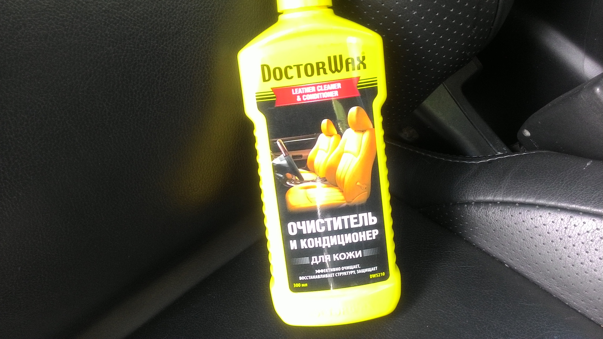 Очистка кожи средством doctor wax — Mitsubishi Outlander XL, 3 л, 2007 года  | мойка | DRIVE2