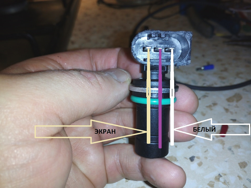 разъем датчика скорости ваз 2110