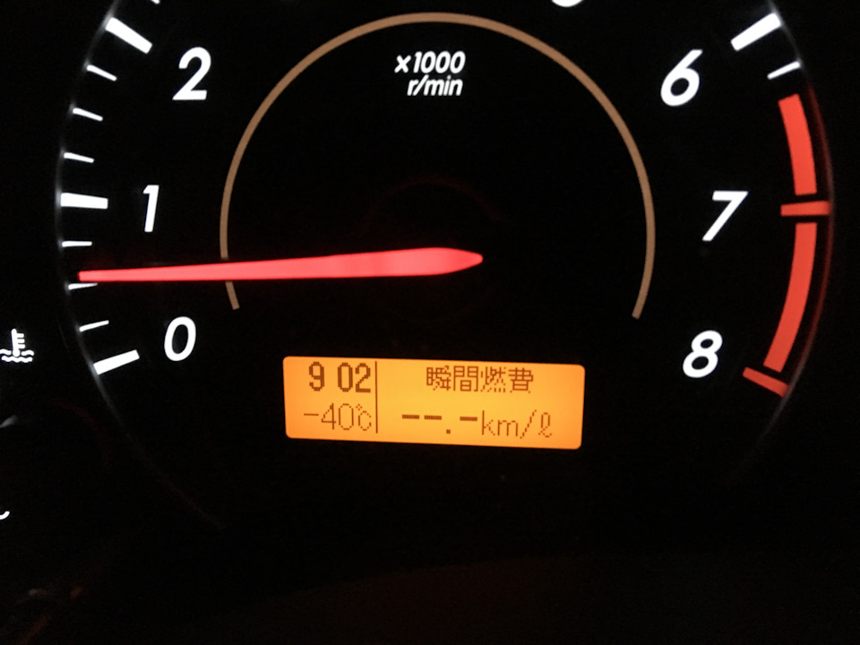 Оптитронная приборка от S-ки — Toyota E 140, 1,5 л, 2008 года ...