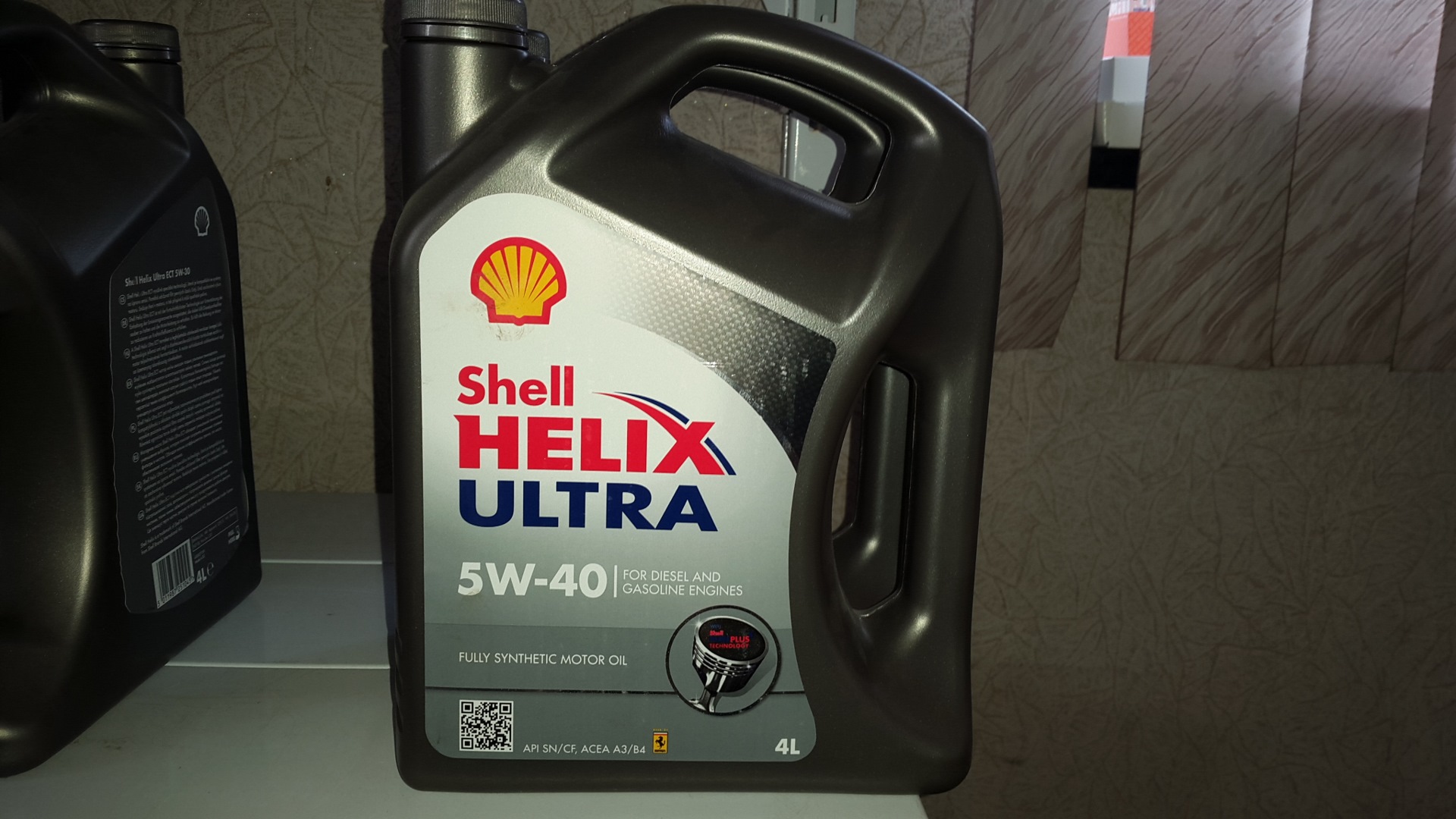 Масло джили. Geely Atlas Shell Helix Ultra 5w-30. Масло Shell Helix 5w40. Масло для Джили атлас 2.4 моторное. Масло Шелл для Джили кулрей.