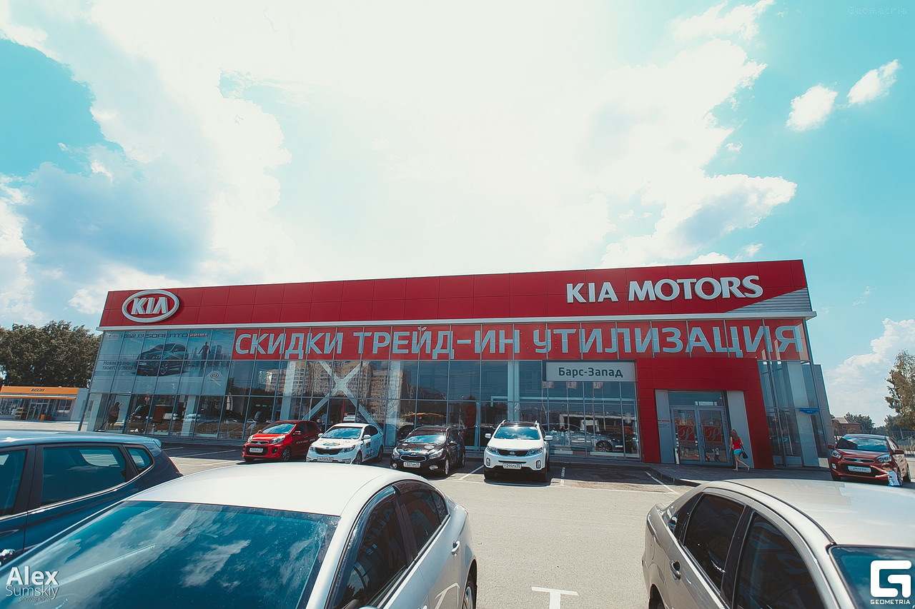 Суд, да дело. Результат: проиграл Барсу. Как быть дальше? — KIA Ceed (2G),  1,6 л, 2013 года | другое | DRIVE2