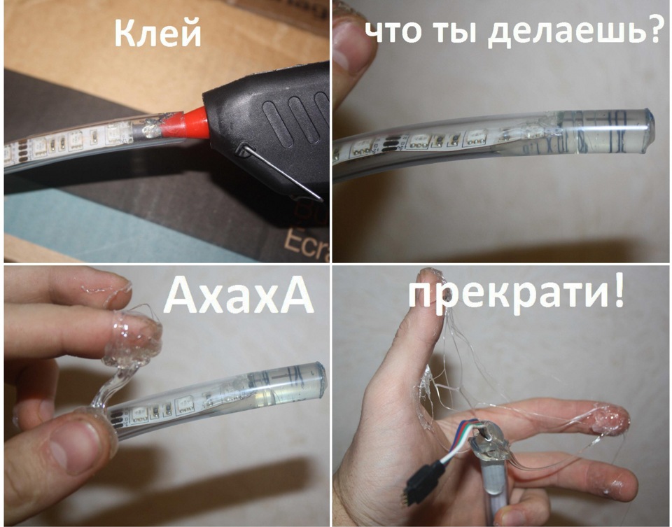 Подсветка днища автомобиля гранта. Смотреть фото Подсветка днища автомобиля гранта. Смотреть картинку Подсветка днища автомобиля гранта. Картинка про Подсветка днища автомобиля гранта. Фото Подсветка днища автомобиля гранта