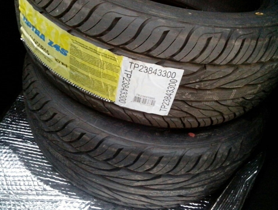 Maxxis ma z4s xl