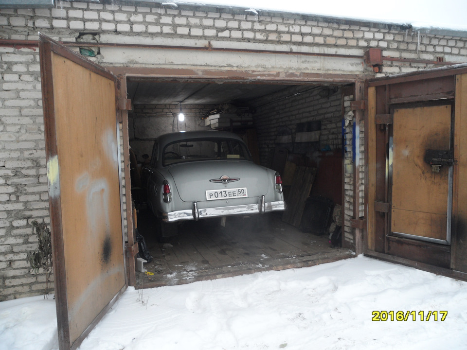 Photo from the logbook GAZ 21
