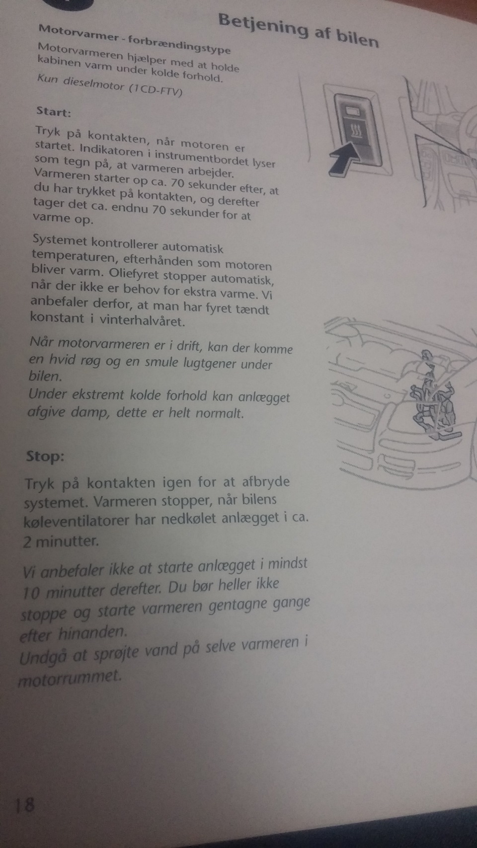 Кнопка подогрева двигателя — Toyota Avensis II. Запчасти на фото: 1CDFTV