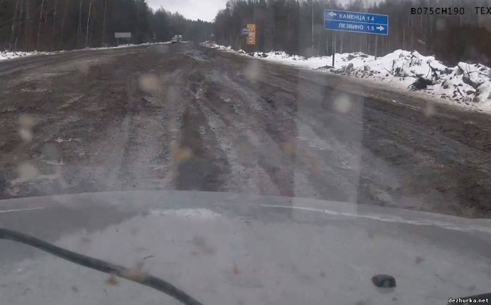 м9 балтия что за трасса. Смотреть фото м9 балтия что за трасса. Смотреть картинку м9 балтия что за трасса. Картинка про м9 балтия что за трасса. Фото м9 балтия что за трасса