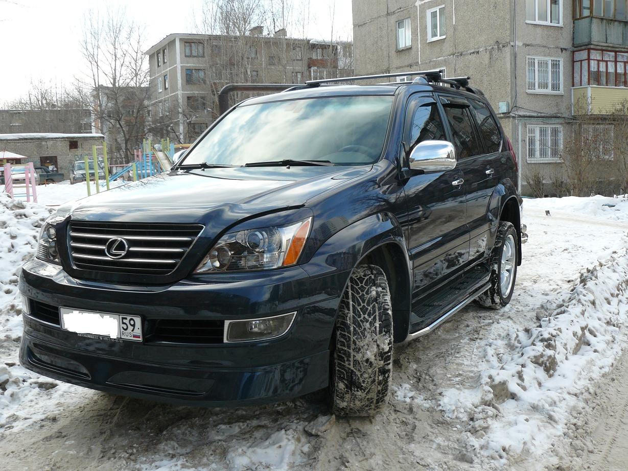 Купить Авто Лексус Cx 470 В России