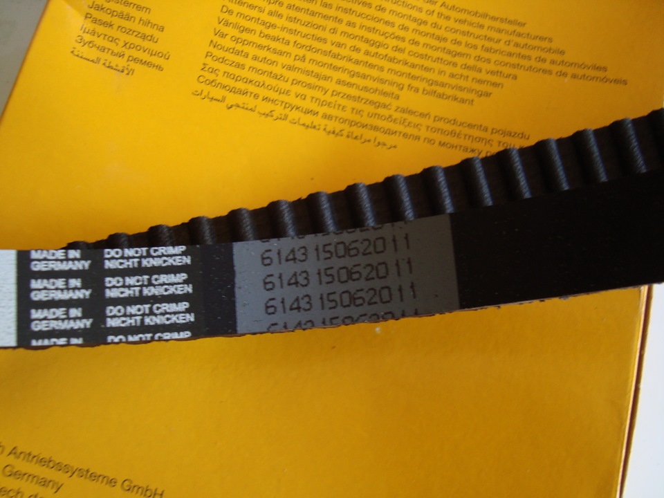 Замена ремня, роликов ГРМ+передний сальник КВ+моторное масло — Москвич ...