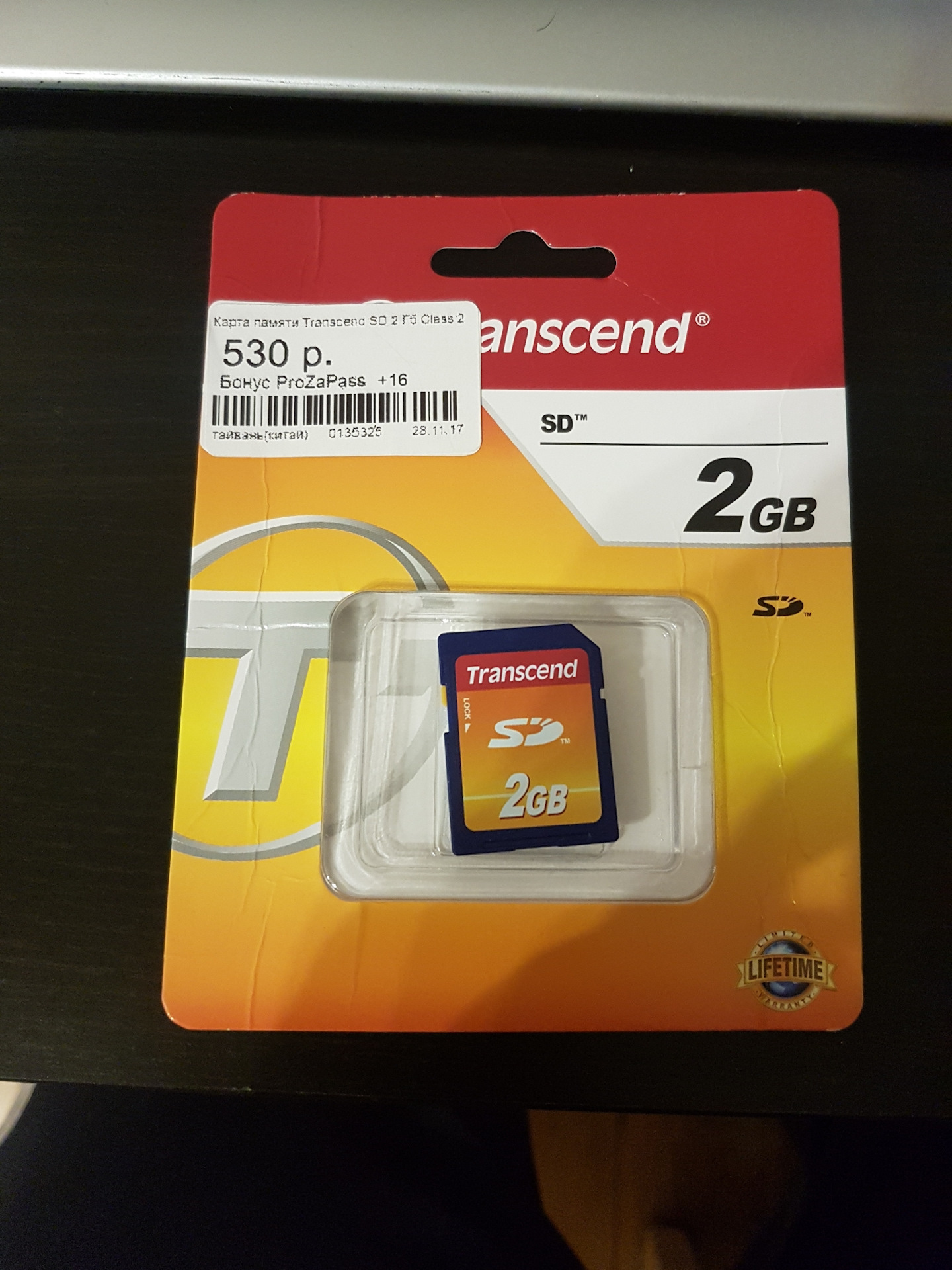 Карта памяти lexar sdhc class 4 8gb. Sd карта 8 гб class 4. Карта памяти lexar platinum ii 100x sdhc 8gb. Microsd card 32 gb yellow white. Карта памяти 8gb kingston sdc10/8gb microsdhc class 10 (sd adapter).