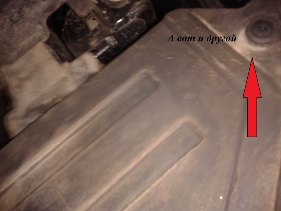 Замена лампочек в противотуманках — KIA Rio (3G), 1,6 л, 2012 года ...