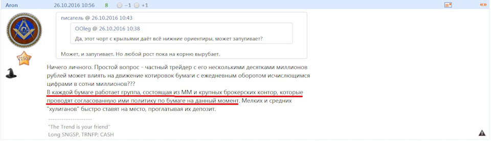 зачем акуле плавник на спине. Смотреть фото зачем акуле плавник на спине. Смотреть картинку зачем акуле плавник на спине. Картинка про зачем акуле плавник на спине. Фото зачем акуле плавник на спине