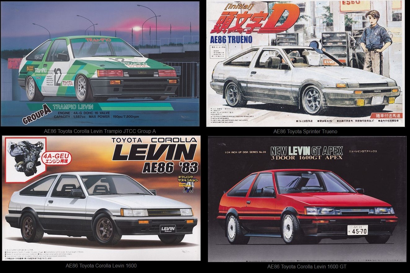 Toyota levin trueno отличия