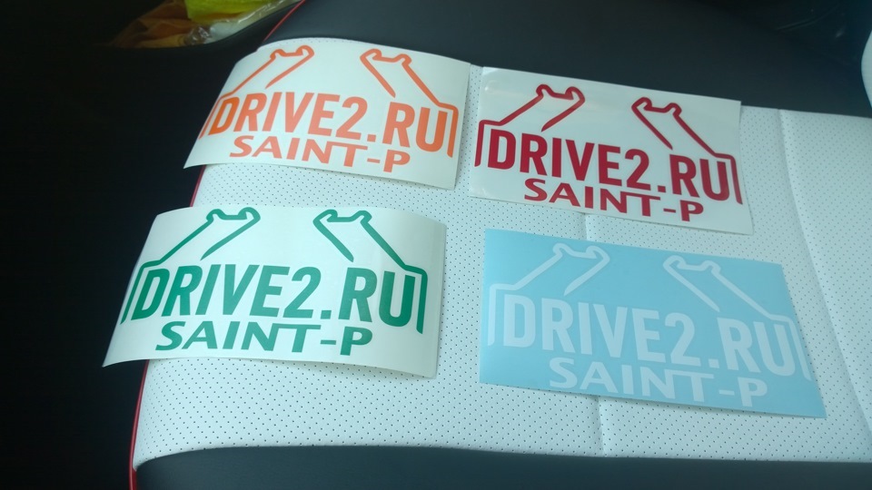 Встреча на Севере 07.10.2014, Призма на выборгском шоссе! ЮБИЛЕЙНАЯ ...