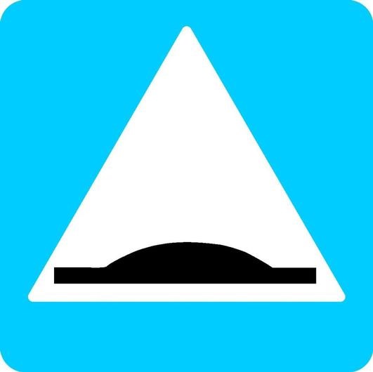 Как правильно проезжать лежачих полицейских? — DRIVE2