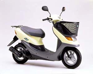 honda cesta af 34 honda cesta af 34