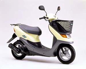 Honda dio af34 cesta