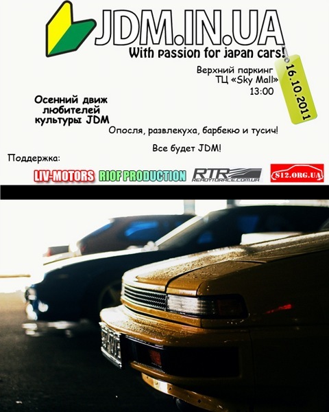 Фото в бортжурнале Mazda 3 (1G) BK