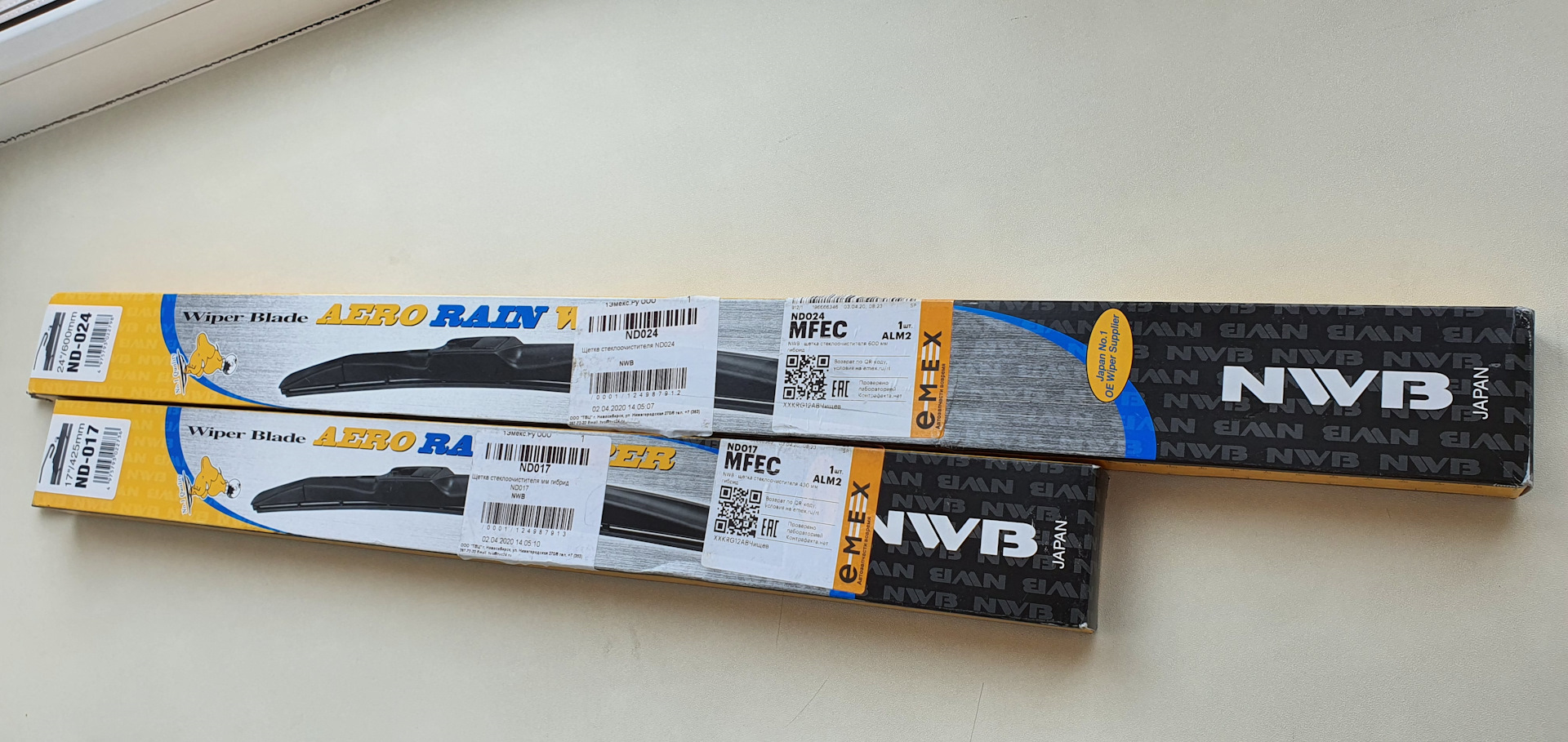 Гибридные щетки NWB Aero Rain Wiper — Toyota RAV4 (III), 2 л, 2007 года ...