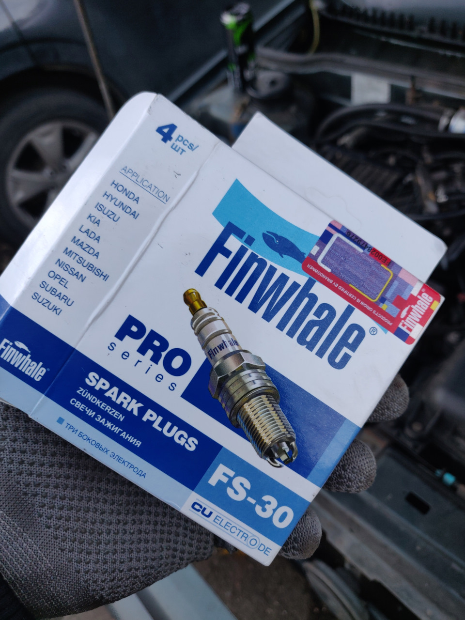 Появились пропуски зажигания по первому цилиндру и общая ошибка — Lada ...