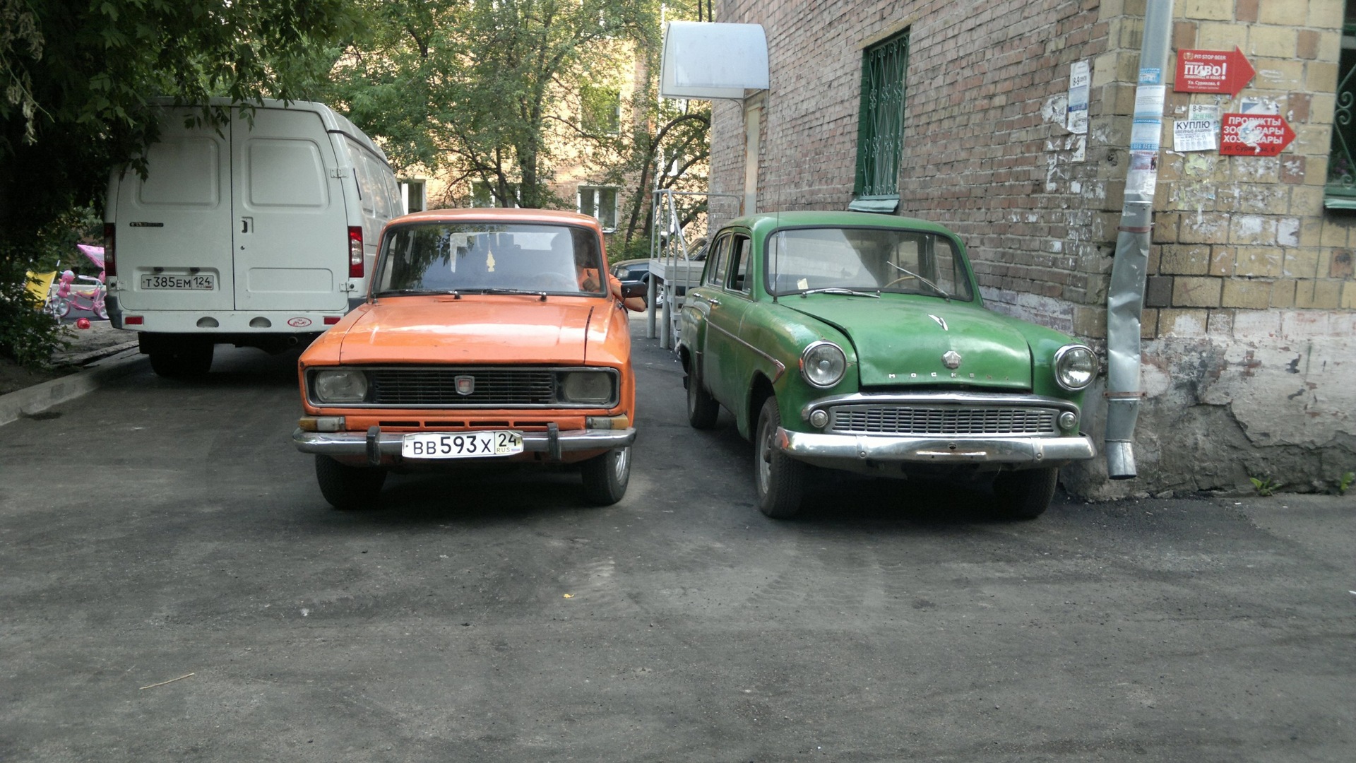 Москвич 2137 1.5 бензиновый 1983 | продам на DRIVE2