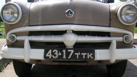 Москвич новые объявления