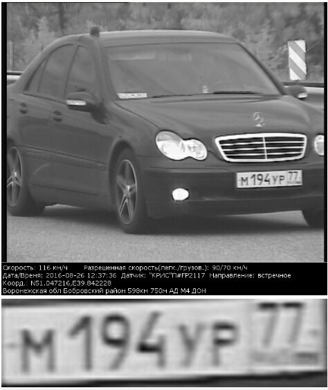 My Image 30