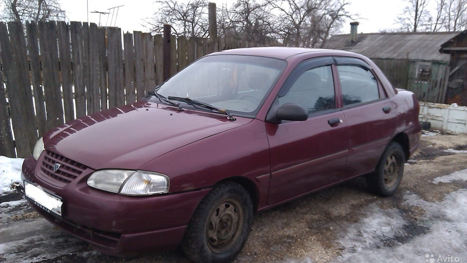 kia avella 1997