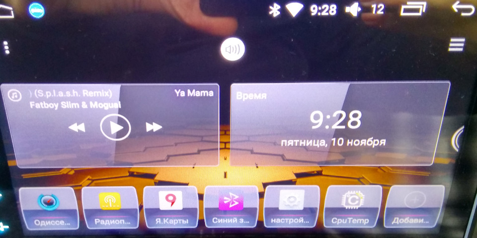 Фото в бортжурнале Renault Logan (1G)