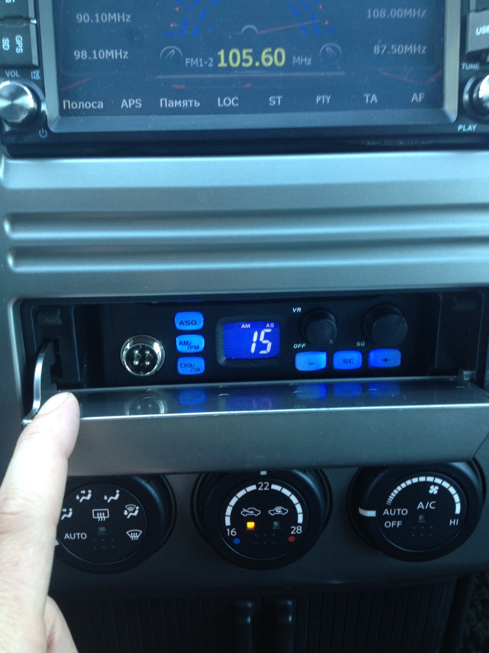 Подключение видео регистратора, антирадара и рации — Nissan X-Trail I ...