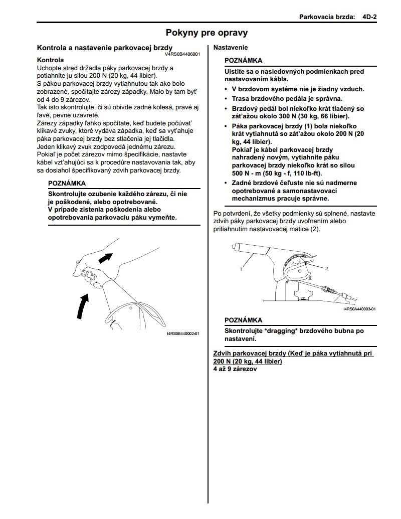 Как подтянуть ручной тормоз. Нашел вот такое — Suzuki Swift (3G), 1,2 л ...