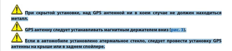 gps card для магнитолы что это такое. Смотреть фото gps card для магнитолы что это такое. Смотреть картинку gps card для магнитолы что это такое. Картинка про gps card для магнитолы что это такое. Фото gps card для магнитолы что это такое
