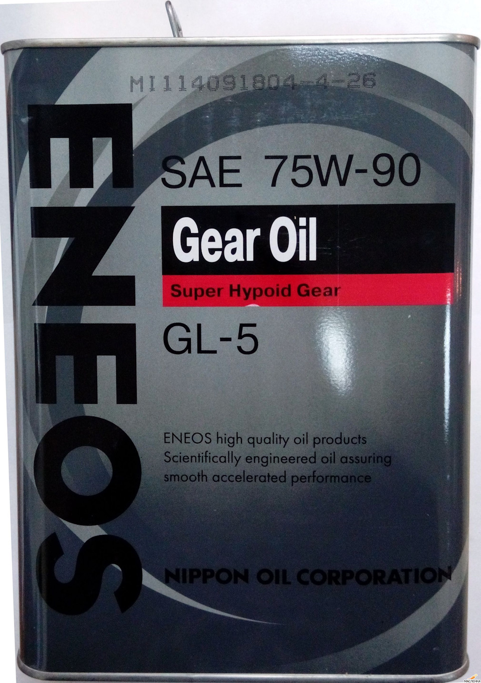 Замена масла в мостах и раздатке, шприцевание — Mitsubishi Pajero Sport ...