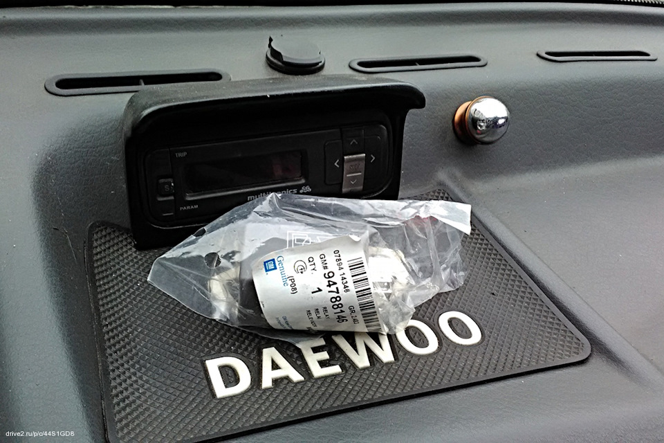 Запчасти на фото: 94788146. Фото в бортжурнале Daewoo Nexia