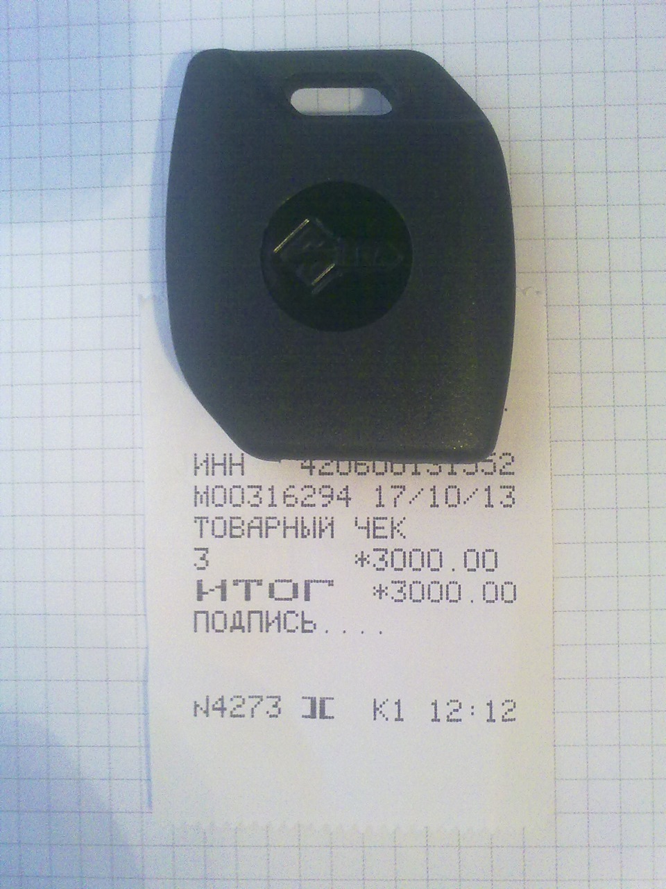 Чип для автозапуска — Opel Astra J, 1,6 л, 2012 года | аксессуары | DRIVE2