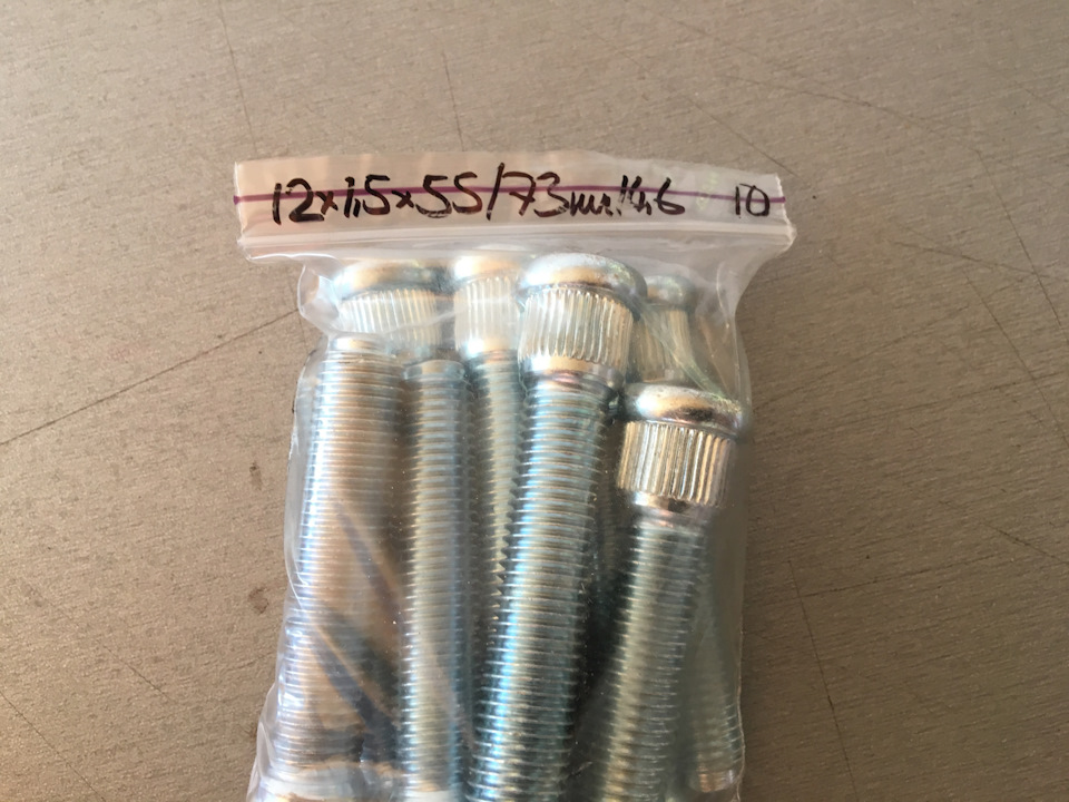 Фото в бортжурнале Москвич 2140