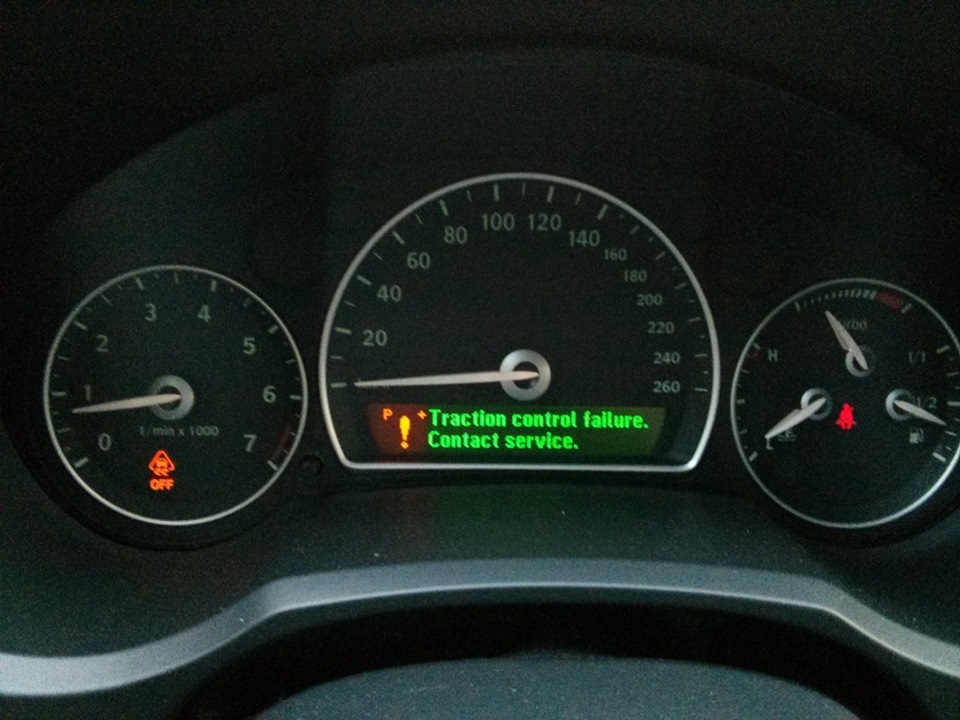 Control failed. Saab 9-5 панель приборов. Stupid gun. Control failed. Quality control logo.