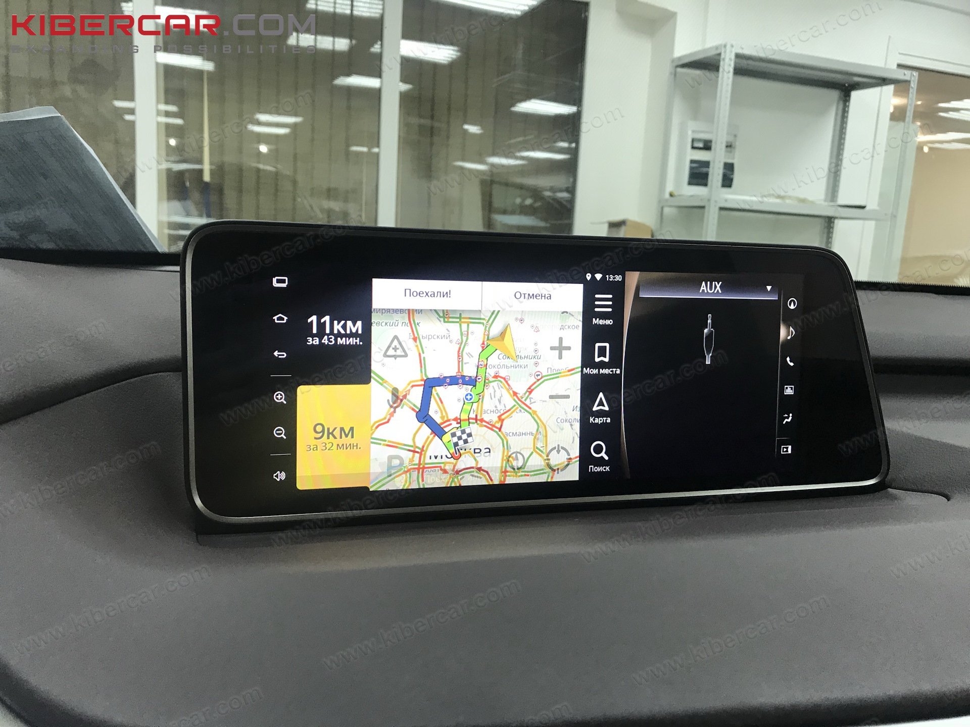 Мультимедийно навигационная андроид система. Мультимедийно навигационная андроид система. Андроид мультимедиа флешка. Мультимедийно навигационная андроид система. Навипилот дроид 5.