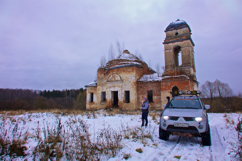 Погода смоленская обл гагаринский