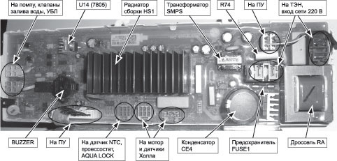 Подключение модуля стиральной машины lg ремонт стиралки WD-10175NT - DRIVE2