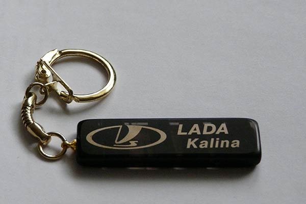 Брелок tack. Брелок на ладу калину. Брелок на ладу калину. Брелок на ладу калину. Брелок ключ металлический.