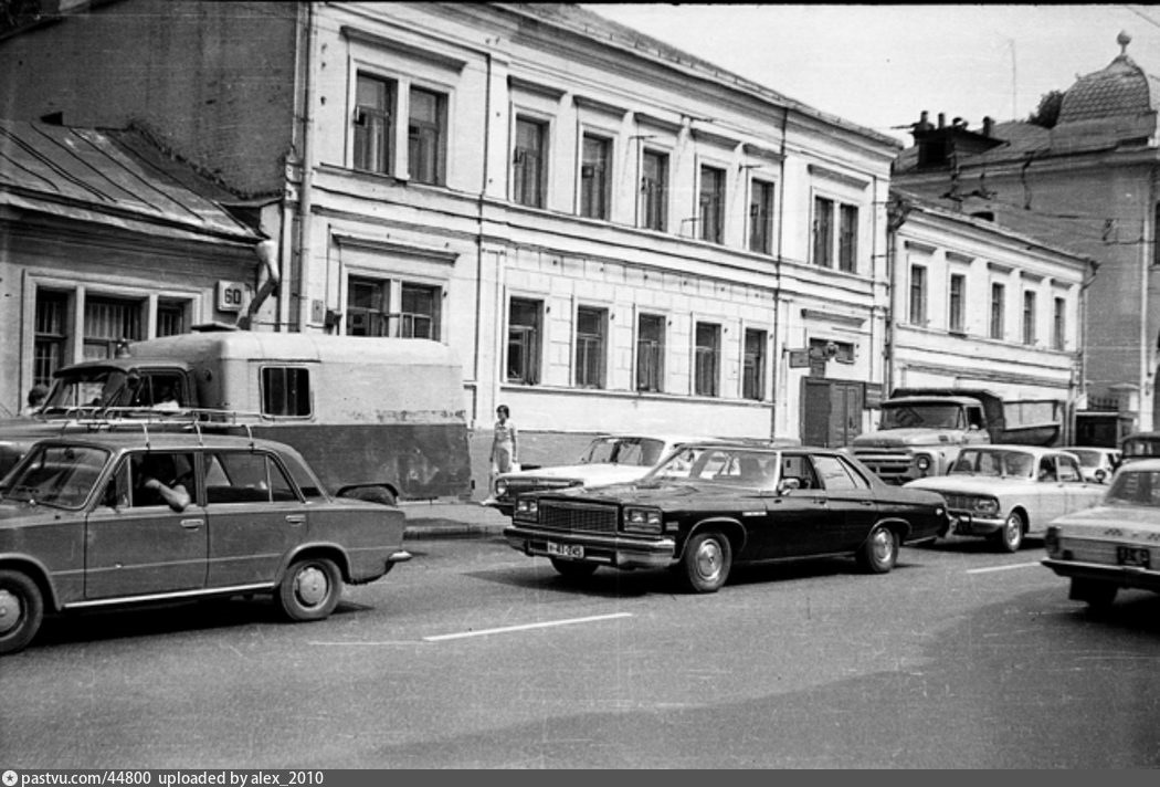 Москва 1977 Год Фото
