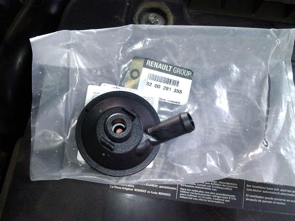 8200291355 Клапан вентиляции картерных газов рено дастер RENAULT ...