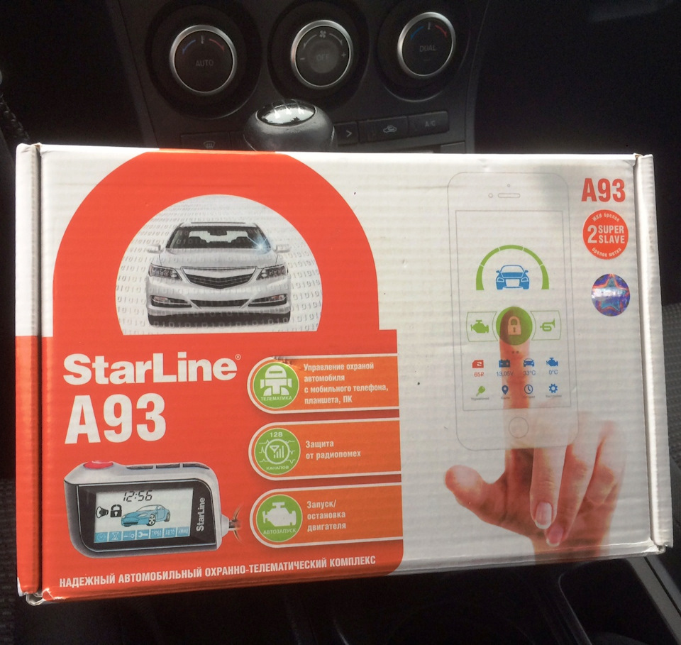 StarLine A93 для BeLki — Mazda 3 (2G) BL, 1,6 л, 2012 года ...