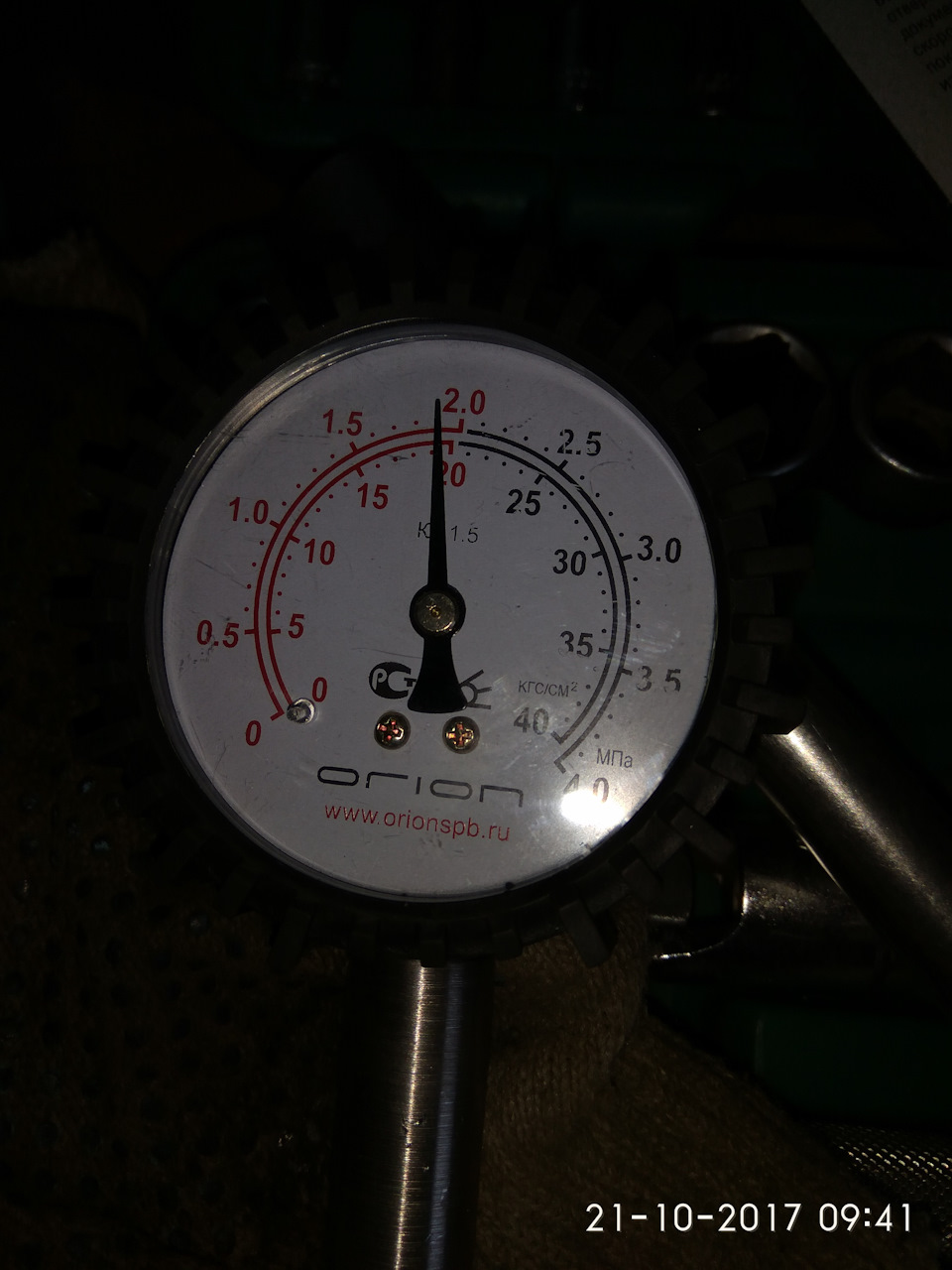 компресся по цилиндрам 1 — Mitsubishi Carisma