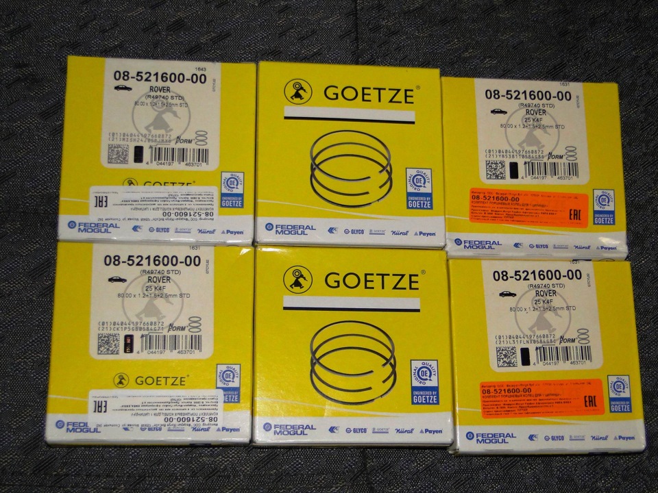 Поршневые кольца goetze. Goetze 08-502800-00. Goetze 08-705000-00. Goetze 08-428300-00. Goetze 08-142200-00.