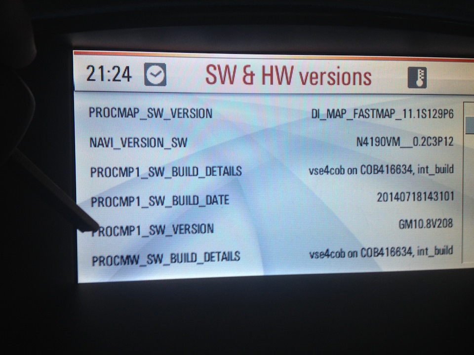 версия ПО — Opel Astra J GTC